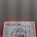 Fort Building Kit for Kids, STEM Construction Toys, Christmas & Birthday Gift for 4 5 6 7 8 9 10 11 12 Years Old Boys and Girls, Ultimate Creative Set for Indoor & Outdoors Activity,140 Pcs, Original (Red)