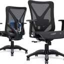 Ergonomic Office Chair, Mesh Computer Desk Chairs with Adjustable Lumbar Support, 3D Armrests, Tilt Function, Comfy Wide Seat, Swivel Executive Work Task Chair for Company and Home (Black Full Mesh)