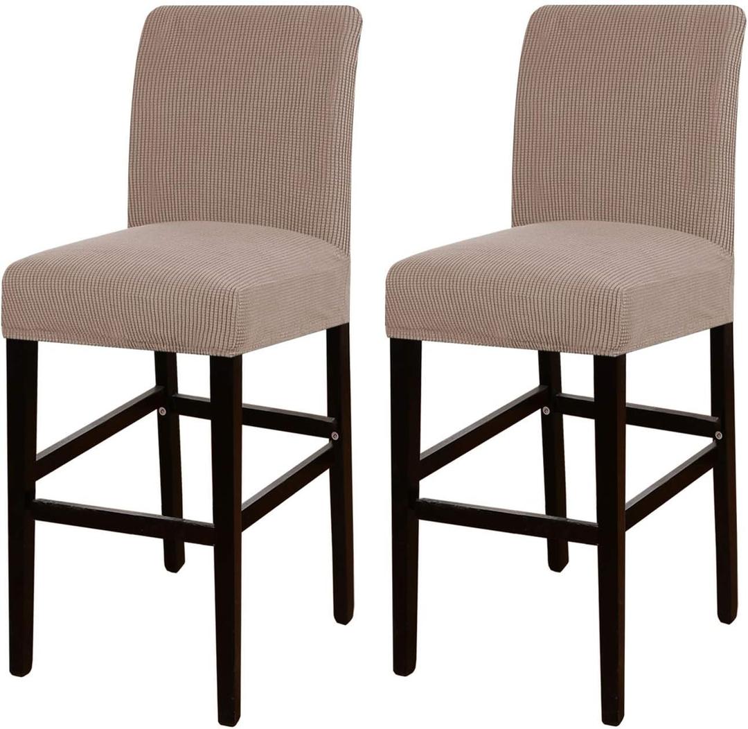Turquoize Stretch Bar Stool Cover Counter Stool Pub Chair Slipcover for Dining Room Cafe Barstool Slipcover Removable Furniture Chair Seat Cover Jacquard Fabric with Elastic Bottom Set of 2, Khaki