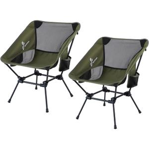 Sportneer Camping Chairs, Lightweight Outdoor Chairs with 2 Side Pockets & Storage Bag, Foldable & Portable Lawn Chairs for Camping Hiking Lawn Picnic Beach Outdoor Travel (2, Green)