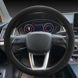 Carodi Suede Steering Wheel Cover Car Non-Slip Leather Car Interior Fitting 15-inch Universal