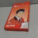 fun shack 50's Men's Black Wig with Sideburns, 1950s Costume Wig for Men, Retro Black Wig for Boys, One Size