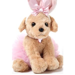 Bearington Collection Little Puppy The Bunny Dog Plush Stuffed Animal in a Pink Tutu Dress, Great Gift for for Kids of All Ages, Birthdays, Holidays and Special Occasions, 13 inches
