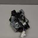 A-Premium Rear Liftgate Latch Actuator Compatible with Toyota Venza 2009-2015, Highlander 2010-2019, RAV4 2013-2015, Sport Utility, Rear Tailgate Lock Latch Actuator