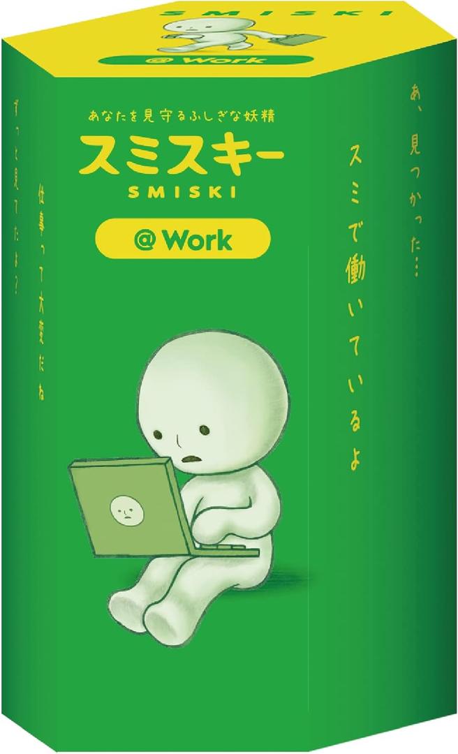 Smiski Mini Figure: Work