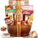 Broadway Basketeers Ultimate Gift Basket with Gourmet Foods Snacks & Sweets, No BB Date