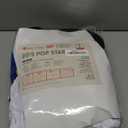 fun shack Mens 1980s Pop Star Costume, 80s Pop Culture Costume, 80s Mens Costumes for Adults, Men 80s Outfits For Adults (X-Large)