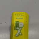 Smiski Dreams Figure Moving Series - (1) Assorted Sealed Blind Box Original Glow in The Dark Mini Figures 