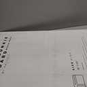 Meliusly Heavy Duty 10mm Bunkie Board King Size (76x80'') Patent Pending Low Profile Bed Board Design - Breathable, Noise Minimizing, Moisture Resistant Bunkieboards, Low Profile Bed Support