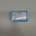 Taidacent Ohm Meter Resistance Tester Ohmmeter Digital DC Resistance Measuring Instrument Fixture Resistance Measure Panel Meter (2K Ohm, DC12V with Cover)