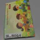 PICcircuit Sticky Hands Bulk 30 PCS Party Favors for Kids 4-8,8-12 Year Stretchy Sticky Hand Feet Goodie Bags Stuffers for Kids Classroom Prizes Easter Basket Stuffers Birthday Trinkets Slap Hand