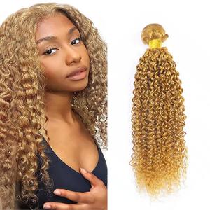 Color 27 Human Hair Bundles Honey Blonde Curly Wave Single Bundle Human Hair 18 Inch Double Weft Grade 12A Unprocessed Virgin Remy Hair Extension