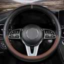 Custom Fit Infiniti Car Steering Wheel Cover, Nappa Leather, Brown