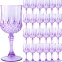 Plastic GlassesPlastic Goblets Vintage Style Cordial Drinking Glasses for Wedding Reception, Grand Event Party Supplies (24, Purple)
