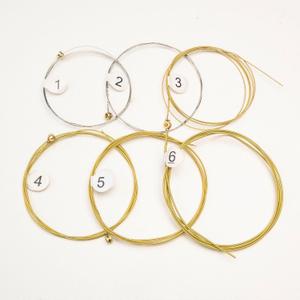 6 Pieces Acoustic Guitar Strings Set (String Gauge 0.01-0.05),(10-50), Replacement Bronze Strings, Ideal for Beginners and Performers - (Color, Brass)