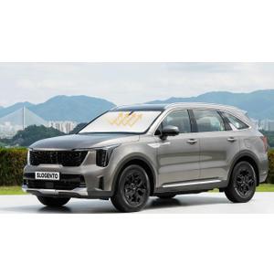 Sun Shade for KIA Sorento Car Windshield Sunshade for 2021-2023 2024 2025 Sorento SUV for Kia Windshield Cover Sun Protector for UV Ray, Sun Blocker Keep Interior Cool Shield Accessories