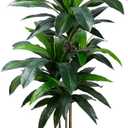 Artificial Dracaena Tree 4FT, Fake Tree with Plastic Pot, Fake Tropical Yucca Floor Plant, Lifelike Foliage and Branches, Artificial Plants Indoor for Home Office Living Room Decor Indoor