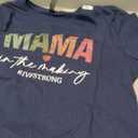 Mama in The Making IVF Strong | IVF Transfer Day T-Shirt, 2XL
