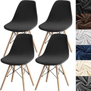 4 Pack Stretch Velvet Shell Chair Cover Mid Modern Dining Chair Covers Washable Dining Room Chair Covers Lounge Armless Chair Cover with Elastic Bands Black