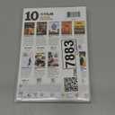 WB 10-Film Western Collection (DVD)