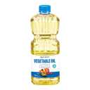 2 x Amazon Grocery, Vegetable Oil, 48 Fl Oz (EXP 05/12/27)