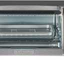 BLACK+DECKER 4-Slice Convection Oven, Stainless Steel, Curved Interior Fits a 9 inch Pizza, TO1313SBD, Silver 