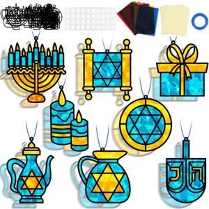 QOUBAI 32 Sets Hanukkah Suncatchers Craft Kit DIY Window Stained Glass Effect Chanukkah Paper Crafts for Home School Classroom Decoration Kid Birthday Gift Creative Art Project Activity Game