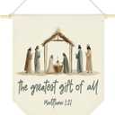 The Greatest Gift of All Christian Decor Christmas Wall Decor Xmas Wall Art Decoration Christmas Canvas Banner wall Hanging Holiday Vacation