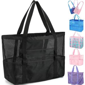 Fammart Mesh Beach Bag, Large Beach Tote with Zipper Pocket, Toys Pool Bag for Family Travel Vacation Cruise Essentials