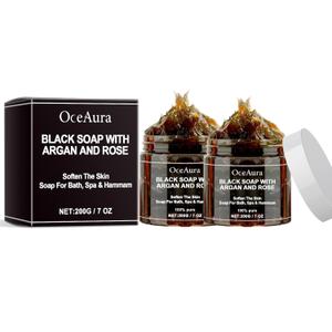2 Pcs Moroccan Black Soap,Deep Cleansing Hydration & Moisturizing Exfoliating Black Soap with Argan Oil and Rose.
