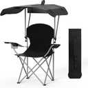 YSSOA Canopy Lounge Chair with Sunshade for Camping, Hiking, Travel, and Other Outdoor Events, with Cup Holder, 21.6" x 21.6" x 36", Black