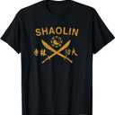 Shaolin Kung Fu Martial Arts Broadsword T-Shirt, Small, Black