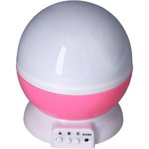KIMISS Night Light, Rotating Star Night Light Projector with Color Changing Projection Lamp (Pink)