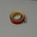 Floor Transition Strip Self-Adhesive Cover Strips Threshold Repair Floor Gap Vinyl Flooring Transitions Laminate Floor Flat Divider Strip Minimalism Oak Wood Grain Design 6.6FT (4cm, Beige)