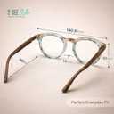 2SeeLife Large Round TR-90 Reading Glasses for Men & Women Medium-Large Fit, Durable, Spring Hinges, Blue Light Readers, Aqua Blue, +1.25