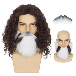 Yan Dream Mens Brown Curly Cosutme Wig with Fake Beard Set for Halloween Cosplay Wizard Look