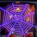Light up Lighted Spider Web 12 Ft 120 LED Halloween Spider Web Lights Giant Halloween Decorations Outdoor Waterproof for Outdoor Indoor Yard Party Haunted House Decor, Purple