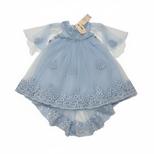 Flower Girls Sleeveless Floral Lace Tulle Princess Puffy Tulle Dress Bridesmaid Wedding Communion Party Pageant Birthday Maxi Formal Prom Evening Ball Gown for Kids Bright Royal Blue 110