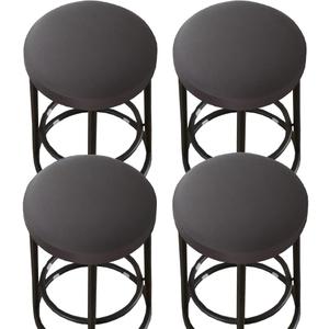 HFCNMY Stool Covers Round,4 Pack Stretch Round Bar Stool Covers Washable Bar Stool Seat Covers Stool Cushion Slipcover Elastic Bar Chair Covers for 13-18 Inch Chair (Drak Gray)