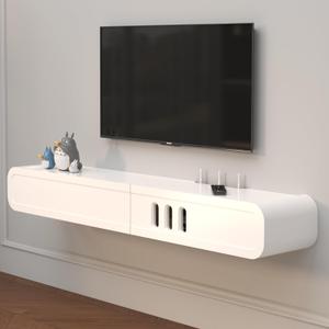 Floating TV Stand in Solid Wood, 52'' High Gloss Wall Mounted TV Cabinet, Floating TV Shelves with 2 Large Doors, Modern Entertainment Media Console Center Under TV (52.36IN)