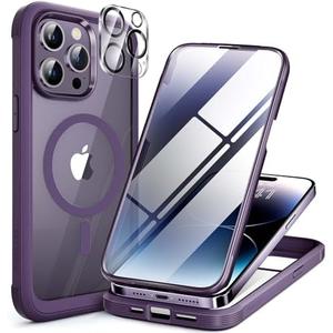 Miracase Magnetic for iPhone 14 Pro Max Case 6.7 inch, (Compatible with MagSafe) Upgrade Full-Body Clear Phone Bumper Case with Built-in 9H Tempered Glass Screen Protector, Magnetic Purple