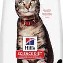 Hill's Science Diet Adult Chicken Recipe Dry Cat Food 3.17 kg Bag (Best Before 06/2027)