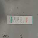 Avne Cicalfate+ Restorative Protective Cream, Face Moisturizer