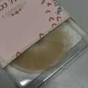 BOPLYBAY 4 Pairs Reusable Silicone Nipple Covers - Invisible & Waterproof Pasties for Backless Dresses, Gym, Weddings | All-Day Adhesion, Breathable Cream