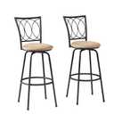 VECELO Bar Stools,  Adjustable Barstool,Swivel Counter Stool with Upholstered Seat,Steel Bistro Pub Chairs, Curved Line Backrest, Set of 2