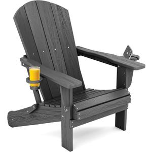 SERWALL Foldable Adirondack Chair, HDPE Adirondack Chair with Wood-Texture-Gray (1 PACK-ORIGINAL, Grey)