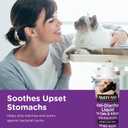 2 x Nutri-Vet Anti-Diarrhea Liquid for Cats, Gentle Formula with Pectin and Kaolin, Soothes Upset Stomach and Irritated GI Tract, Slows Stool Passage, Cat Essentials, Detoxifies Bacterial Toxins, 4oz