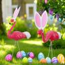 Suzile 2 Pcs Easter Flamingo Yard Ornaments Outdoor Easter Yard Signs Pink Flamingo Ornament Stakes Plastic with Metal Legs Include 13 x 9 in and 16.5 x 6 in for Outdoor Garden, Luau Party Decor
