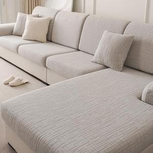 SWHFIWN Sectional Couch Cushion Covers,Washable Thick Stretch Jacquard Fabric Couch Covers for Sectional Sofa, Skin-Friendly Slip Sofa Slipcovers for Pets (Light Gray,Chaise Cover)