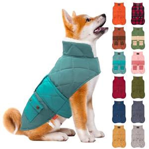 KYEESE Dog Coat Soft Pet Sweater for Cold Weather Windproof Dog Coats for Small Dogs Warm Pet Winter Puffer Coat with Leash Hole Thick Pets Clothes with Pocket Waterproof Dogs Jacket with Fleece Lined